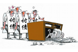 沈丘讨债公司如何把握上门催款的时机